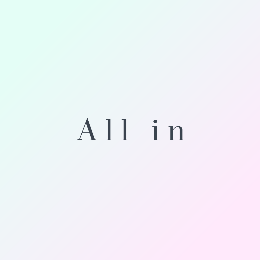All in parfum olie