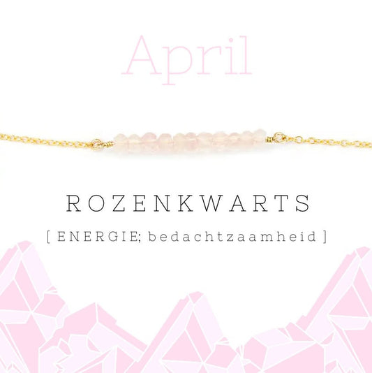 April birthstone armband