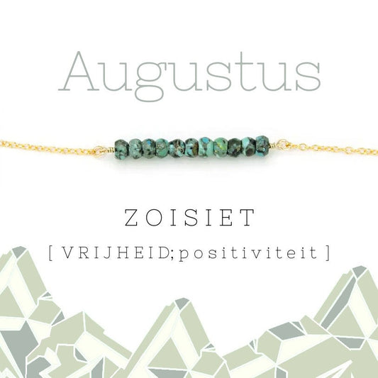 Augustus birthstone armband